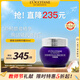 歐舒丹臘菊活顏精華霜50ml淡化細紋提拉緊致面霜法國進(jìn)口教師節禮物