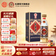 杜康【官方】國優(yōu)1988兼香型白酒52度酒復刻80年代花臉杜康送禮 52度 500mL 1瓶 單瓶裝