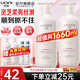 優(yōu)妮馬油洗發(fā)水套裝沐浴露護發(fā)素家庭大瓶去屑控油柔順留香洗頭膏男女 【柔亮絲滑】靈芝洗發(fā)水750g*2瓶 大瓶家庭裝