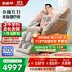 奧佳華（OGAWA）按摩椅2025十大品牌家用多功能電動(dòng)智能全身按摩零重力太空艙3D機芯中醫養生送父母老人禮物M60pro 薄暮暖灰【年度新品】