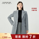 哥弟（GIRDEAR）女裝2025秋季新款修身中長(cháng)收腰羊毛西裝西服外套女1400794 靜奢灰 L (4碼)