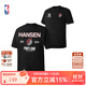 NBA楊瀚森球衣籃球服波特蘭開(kāi)拓者男女同款紀念T恤短袖上衣t恤 黑色(楊瀚森) XL