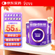 [能全素] 整蛋白型腸內營(yíng)養劑(粉劑) 320g/聽(tīng)*12罐原研進(jìn)口