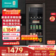 海信（Hisense）125升冰吧家用客廳辦公室廳吧小冰箱 冷藏展示柜凈味保鮮 一級能效茶葉飲料柜JC-125VUT以舊換新