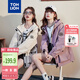唐獅（TonLion）2024女連帽撞色拉鏈工裝一手長外套 希臘白/二批 M 