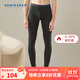 舒雅（Schiesser）男士舒美棉3A抑菌長(cháng)褲【S2炫彩】保暖單長(cháng)褲E5/20734Y 寶藍 L 【70-80公斤】