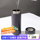 樂扣樂扣（LOCK&LOCK）心儀茶水分離保溫杯316L不銹鋼商務水杯440ML黑色LHC4285BLK