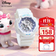 迪士尼（Disney）運動(dòng)手表女學(xué)生兒童個(gè)性潮流小學(xué)初中生女孩防水電子表開(kāi)學(xué)禮物