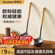 榮事達硅膠鍋鏟家用炒菜鏟子不粘鍋專(zhuān)用鍋鏟木柄鏟食品級鍋鏟套裝 【鍋鏟】歐標母嬰級硅膠+櫸木柄
