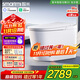 智米（SMARTMI）智能馬桶3X 泡沫盾無水壓自動(dòng)翻蓋坐便器接入米家APP 300坑