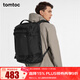 tomtoc旅行包大容量背包男雙肩包出差戶(hù)外行李包17.3寸筆記本電腦包T67 經(jīng)典黑 38L｜支持3～5天差旅