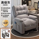 奕華盛電競椅沙發(fā)家用辦公游戲可坐靠躺睡覺(jué)網(wǎng)吧電腦椅單人懶人沙發(fā) 高級灰【鋼制框架 固定款】