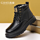 杰豪（GIHO）冬季保暖高幫棉鞋男真皮 男士頭層牛皮馬丁靴 軍勾作戰靴羊毛棉鞋 黑色 【頭層牛皮+羊皮毛一體】 40