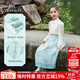 英氏（YEEHOO）兒童漢服女童馬面裙中大童裝中式國風(fēng)雪紡半身中秋裙子 藍色 160