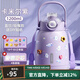 Vanow保溫杯男女高顏值便攜316不銹鋼大容量?jì)和瓕W(xué)生吸管大肚杯壺 卡米爾紫-1200ml【免費刻字】