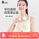 久歲伴運(yùn)動內(nèi)衣女童15歲-18歲發(fā)育期防震背心學(xué)生訓(xùn)練跑步外穿少女文胸