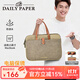 DAILY PAPER筆記本電腦包牛皮紙公文包高級感通勤事務(wù)包商務(wù)辦公手提袋 草綠色