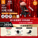 StokkeYOYO3 6+ 全能型嬰兒推車(chē)可折疊遛娃神器輕便嬰兒車(chē)可坐可躺 【YOYO3 6+】+桃色坐墊 黑色車(chē)架