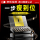 Liperson【官方正品】AKK細胞控體針瘦子菌減肥瘦肚子燃脂全身快速瘦身 4盒周期裝【適合大基數15-25斤】