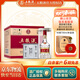 五糧液 【官方授權】普五第八代 濃香型白酒   52度 500mL 6瓶 整箱裝