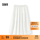 森馬（Semir）半身裙女松緊腰蛋糕裙百搭2025新款夏季肌理雪紡長(zhǎng)裙垂感優(yōu)雅 本白10101 L