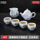 景德鎮陶瓷影青釉下手繪茶具套裝家用中式功夫茶壺公道杯整套高檔禮品盒 青墨嵐山茶具套組