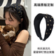 韓系潮流星星鉚釘寬邊壓發(fā)箍小眾設計ins外出高顱頂顯臉小頭箍女 黑色星星柳釘發(fā)箍