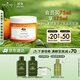 悅木之源（Origins）爆珠奶昔發(fā)光面膜75ml提亮膚色補水保濕鎖水素顏生日禮物送女友