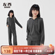 左西童裝女童秋季套裝2025新款兒童韓版休閑運(yùn)動(dòng)兩件套女孩春秋裝 深灰色 120 建議身高120cm左右
