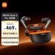 小米（MI）REDMI Buds 6 Pro 真無(wú)線(xiàn)降噪藍牙耳機 入耳式 小米華為蘋(píng)果手機通用 REDMI Buds 6 Pro 電競版