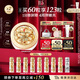 伊麗莎白雅頓金膠面部精華液28ml約60粒修護神經(jīng)酰胺補水保濕生日禮物送朋友