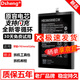 Dsheng華為榮耀v10電池大容量nova3手機honor榮耀play內置電芯全新電板 華為榮耀play電池+工具+取卡針+教程