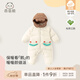 乖奇熊【鵝絨三防】寶寶羽絨服連體衣秋冬連帽保暖衣服嬰兒可愛哈衣外穿 杏色 90cm