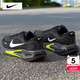 耐克（NIKE）男鞋 25冬季新款JOURNEY RUN通勤運動(dòng)鞋健身訓練鞋緩震耐磨跑步鞋 【新品上市】008-螢火微光/曬圖退10 42 （內長(cháng)265mm）