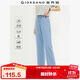 佐丹奴褲子女夏季黑科技涼感薄款牛仔褲松緊腰直筒七分褲13425302