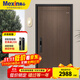 美心（Mexin）甲級防盜門(mén)4級家用入戶(hù)安全門(mén)指紋鎖定制門(mén) 鋅合金+暗鉸鏈+加高門(mén)楣+3D木紋轉印 外開(kāi)單門(mén)-2050*960 G29 經(jīng)典半自動(dòng)指紋鎖
