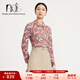 ARTIS女裝 意大利面料抽象印花上衣AR5416401-001 曙紅色 42