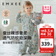 嫚熙（EMXEE）嬰兒分腿睡袋兒童寶寶低敏睡袋四季通用防踢被竹棉羊毛桑蠶絲睡袋 【適暖】獨角獸叢林 建議18-24℃ 100碼【建議年齡2-3歲 身高95-105cm】