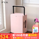 FYA行李箱女2025新款中置寬拉桿旅行箱小型20可登機(jī)密碼箱耐用皮箱男 粉色 經(jīng)典款【加厚PC材質(zhì)】 25英寸 托運(yùn)箱【適合5-12天出行】