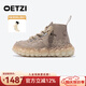 OETZI融冰新系列 牛皮革高幫潮鞋時尚休閑女鞋 顏值小丑鞋 專柜同款 卡其色T24341611 42