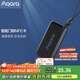 Aqara綠米聯(lián)創(chuàng  ) NFC門(mén)禁卡 智能門(mén)鎖門(mén)卡 指紋鎖門(mén)卡 電子門(mén)禁門(mén)卡 NFC卡