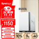 群暉（Synology）DS223j 雙盤(pán)位 NAS網(wǎng)絡(luò )存儲服務(wù)器 私有云 智能相冊 文件自動(dòng)同步