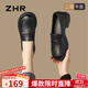 ZHR頭層牛皮樂(lè )福鞋女學(xué)院風(fēng)粗跟單鞋女舒適百搭厚底皮鞋女KL01黑色37