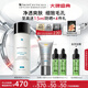修麗可果酸爽膚水200ml 護膚品去角質(zhì)補水收縮毛孔肌中秋禮品送女友