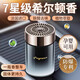 GEETHA香車(chē)載香薰固體香膏希爾頓酒店2025新款男專(zhuān)用汽車(chē)用車(chē)內持久淡香 超大容量160g【希爾頓-五星酒店香型】持久留香