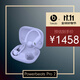 beats Powerbeats Pro 2 完全無(wú)線(xiàn)高性能耳機 【雙11】真無(wú)線(xiàn)藍牙運動(dòng)耳機 心率監測 躍動(dòng)紫