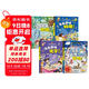 兒童趣味百科全書(shū)漫畫(huà)小四門(mén)精裝硬殼兒童科普百科啟蒙繪本全套4冊官方正版圖書(shū) 物理化學(xué)地理生物啟蒙書(shū)數理化 十萬(wàn)個(gè)為什么孩子愛(ài)看的科普百科大全書(shū)籍 4-12歲三四五六年級小學(xué)生課外閱讀必讀書(shū)單兒童書(shū)