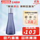 蘇秘37°（Su:m37°）套裝蘇秘套盒呼吸37驚喜水分水漾清潤(rùn)水乳霜孕婦女護(hù)膚品禮盒禮物 驚喜水分水漾清潤(rùn)爽膚水170
