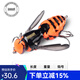 國王路亞路亞餌馬蜂爬行餌黑坑鱸魚(yú)昆蟲(chóng)路亞假餌搖擺式游動(dòng)餌水面系魚(yú)餌 4.2g-04