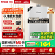 林內（Rinnai）【小蠻腰Max】16L燃氣熱水器【家電國家補貼15%】 水伺服恒溫 0.5℃調溫 16GD72(JSQ31-GD72)